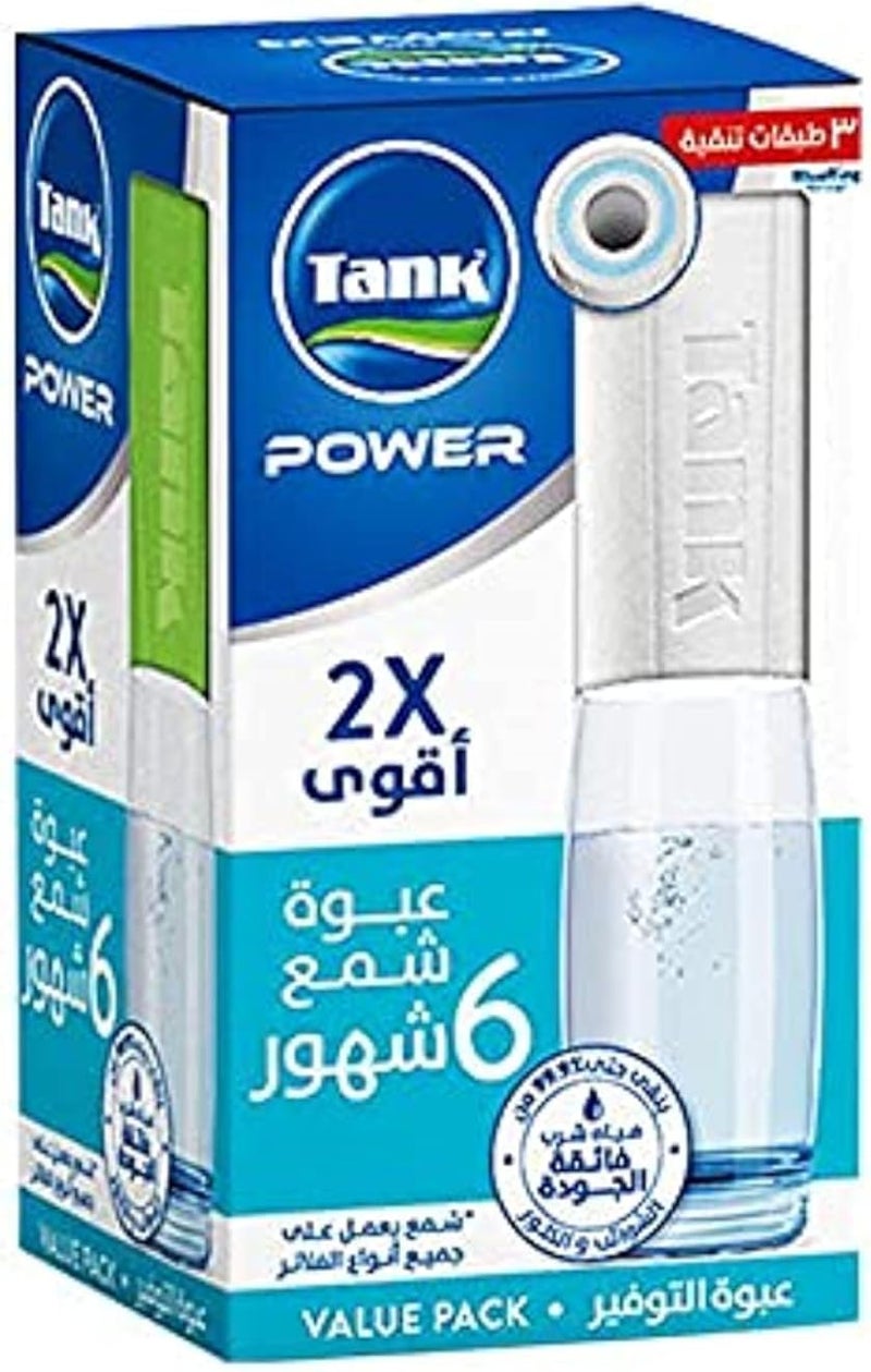 Tank Wax Filter Tanks Kit 6 Months